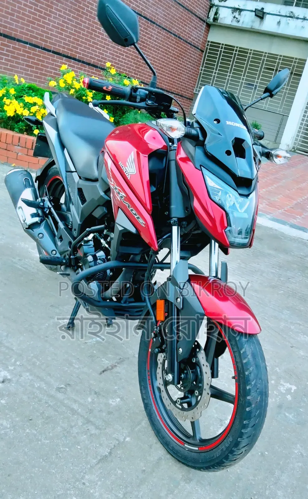 Honda X-Blade 160 2022 Red