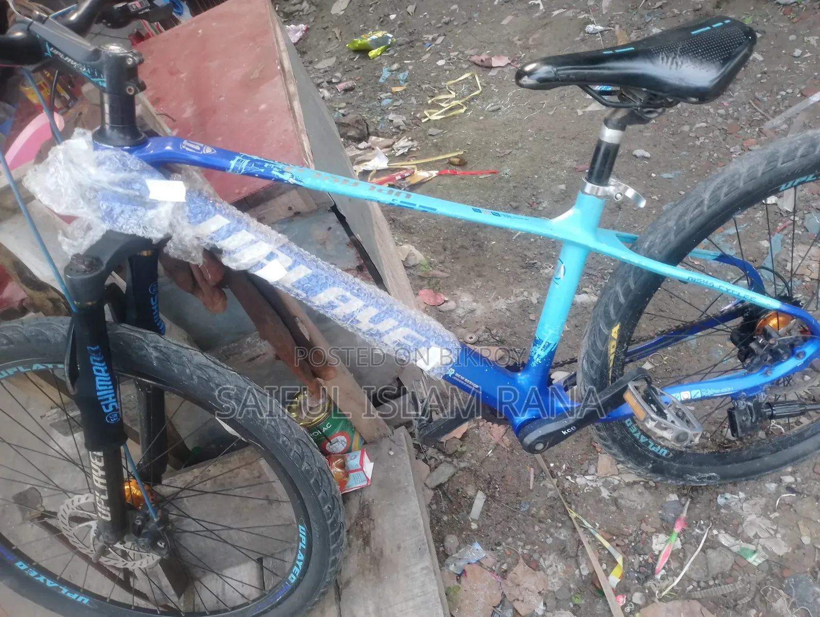 Bicycle for sale