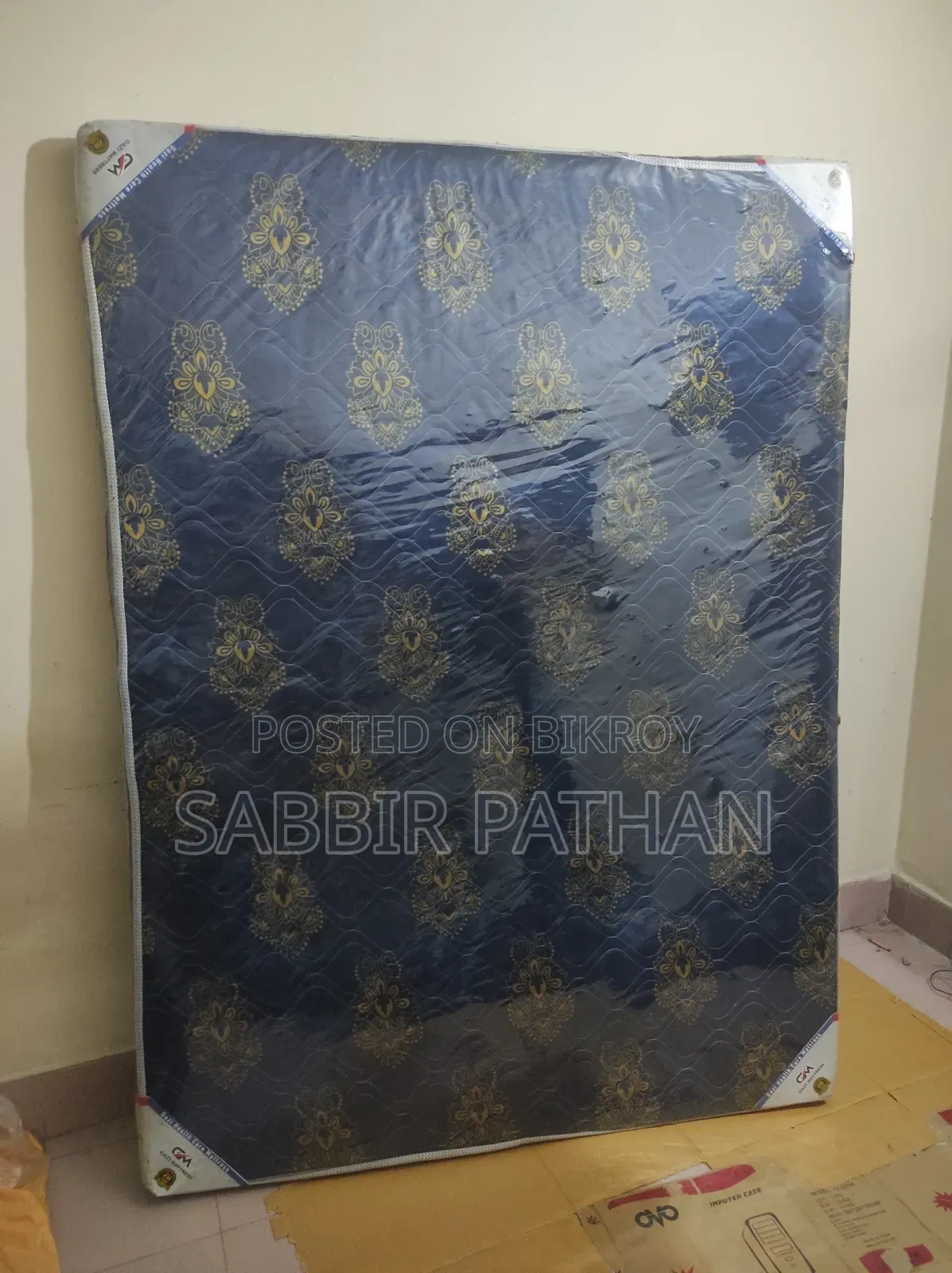 এয়ার ম্যাট্রেস