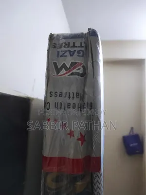 এয়ার ম্যাট্রেস