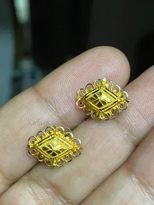 21 Karat Gold
