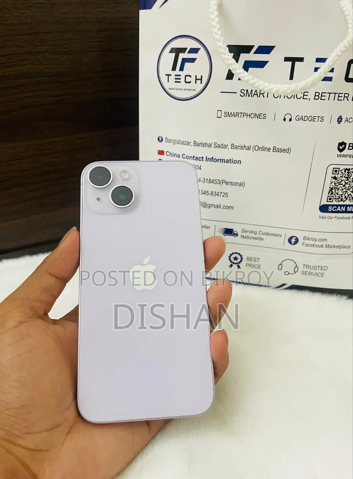 Apple iPhone 14 128 GB Purple