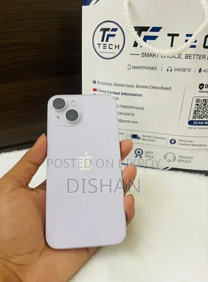 Apple iPhone 14 128 GB Purple