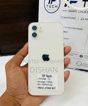 Apple iPhone 12 128 GB White