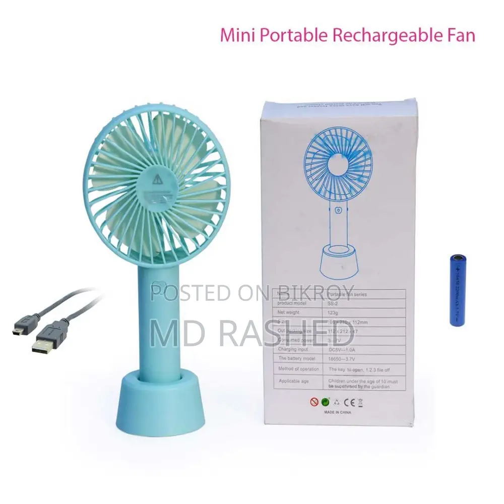 Mini Fan Very Stylish Rechargeable
