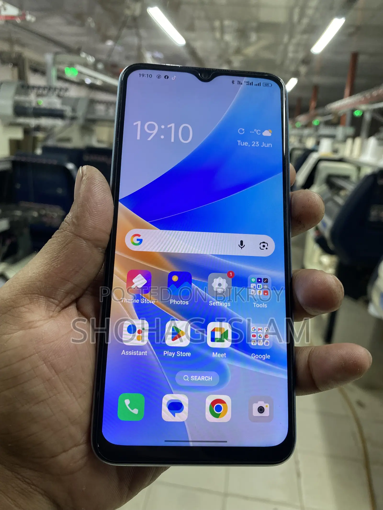Oppo A17 64 GB Bronze