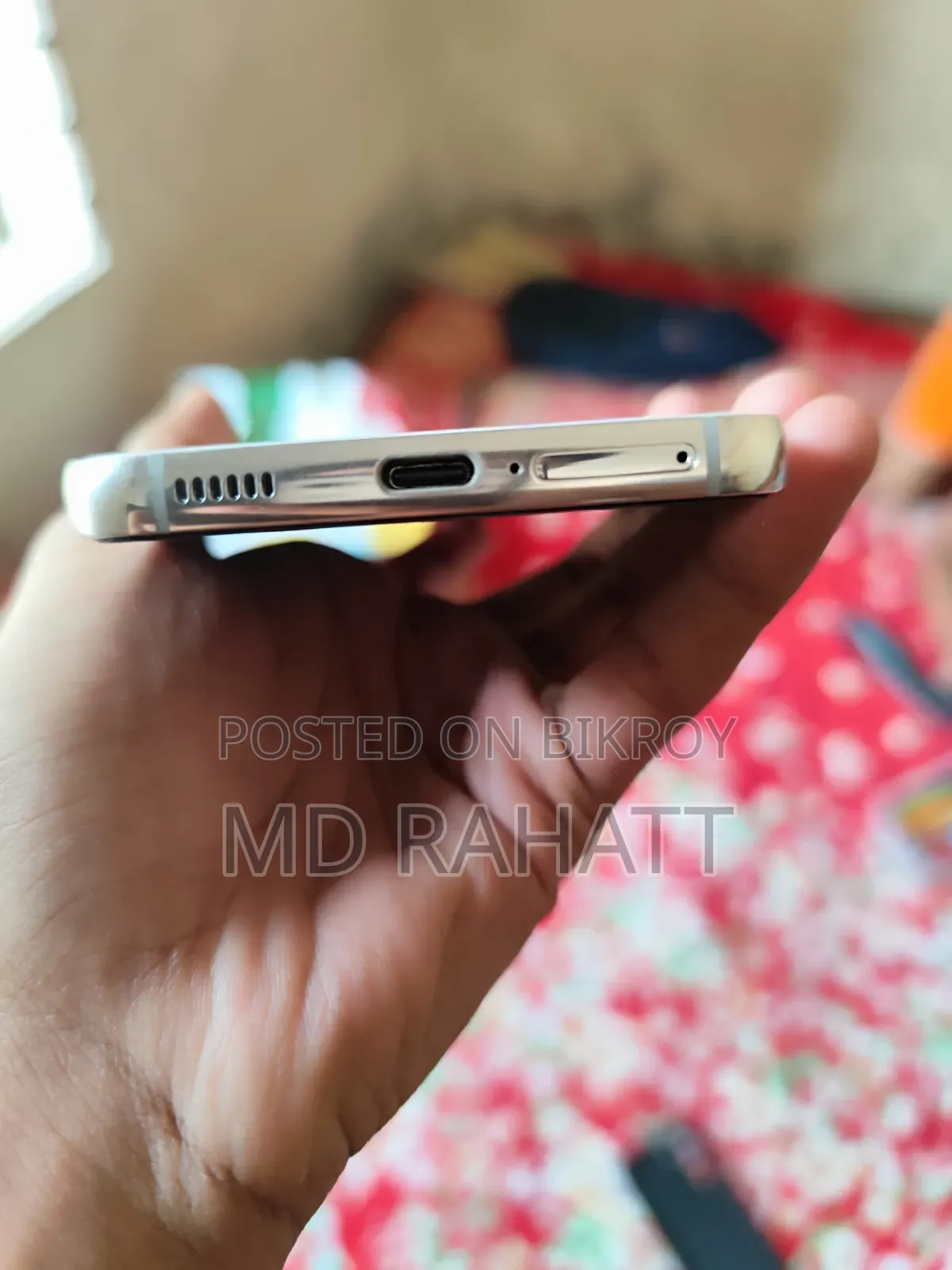 স্যামসাং গ্যালাক্সি এস২২ ৫জি ২৫৬ জিবি হোয়াইট