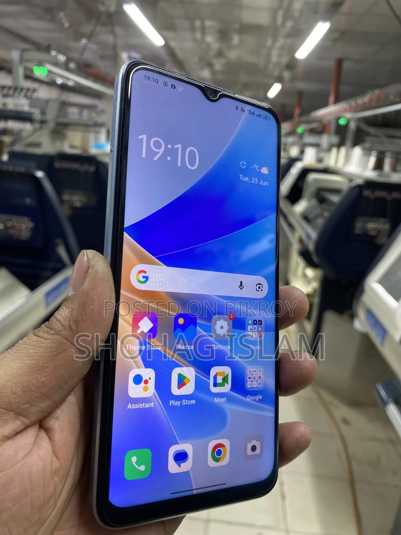 Oppo A17 64 GB Bronze