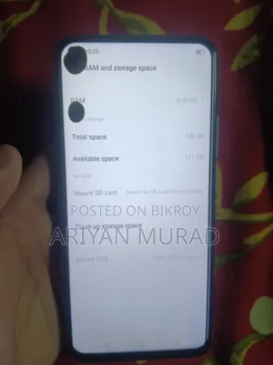 ভিভো ওয়াই৩০ ১২৮ জিবি