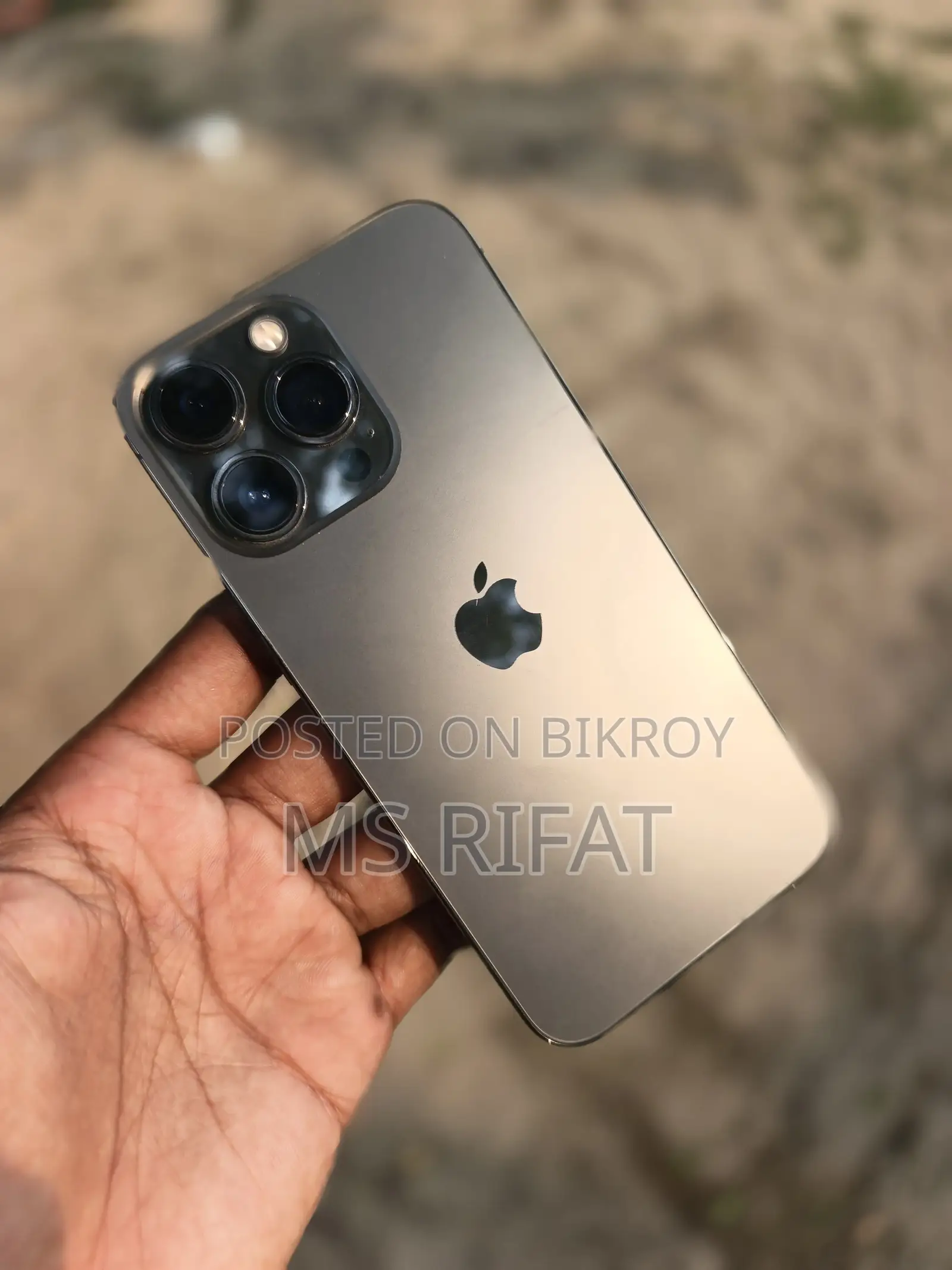 অ্যাপল আইফোন ১৩ প্রো ২৫৬ জিবি নীল