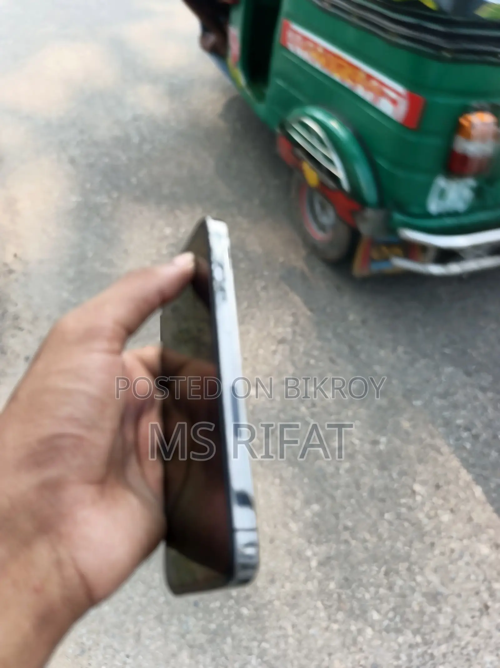 অ্যাপল আইফোন ১৩ প্রো ২৫৬ জিবি নীল