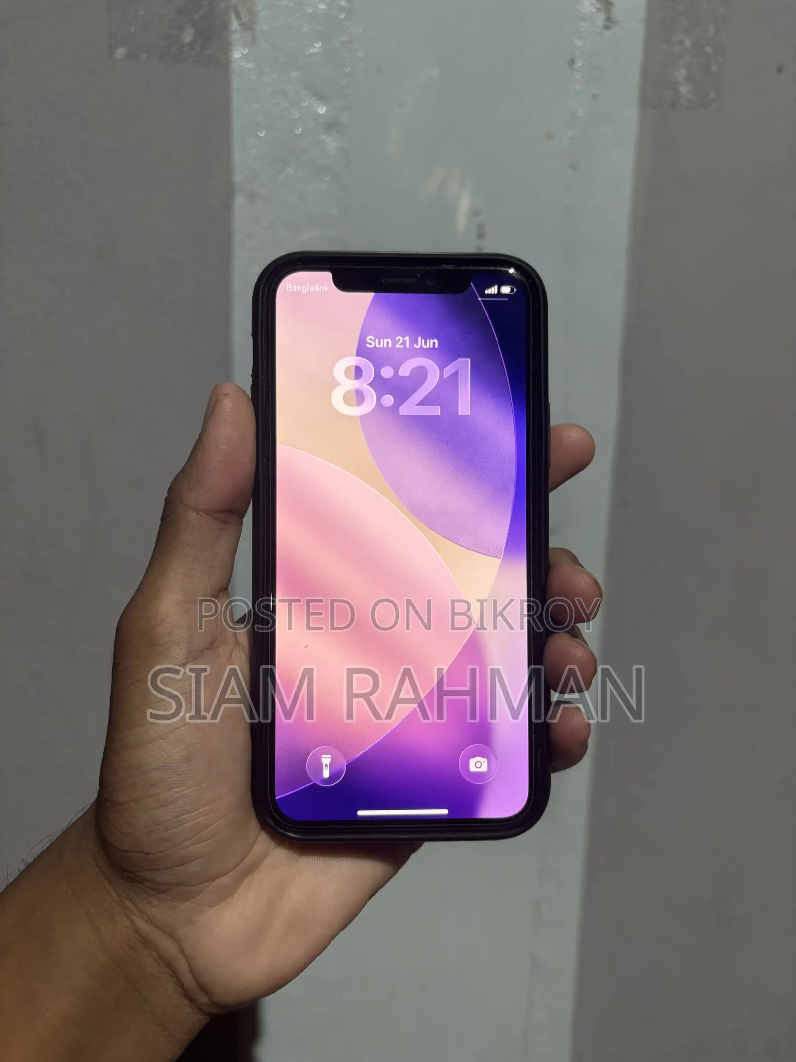 অ্যাপল আইফোন ১১ প্রো ২৫৬ জিবি গ্রিন