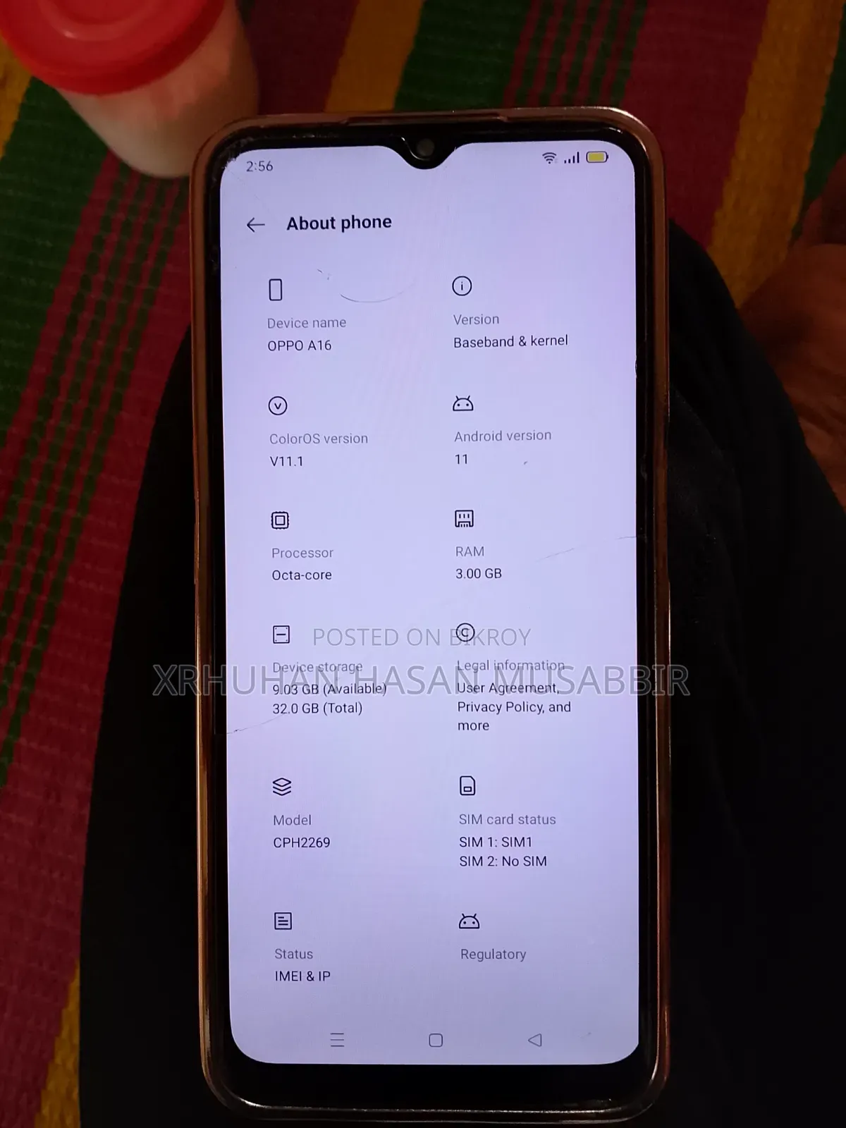অপো এ১৬ ৩২ জিবি গ্রে