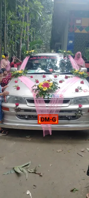 Toyota Corolla 1997 Gold