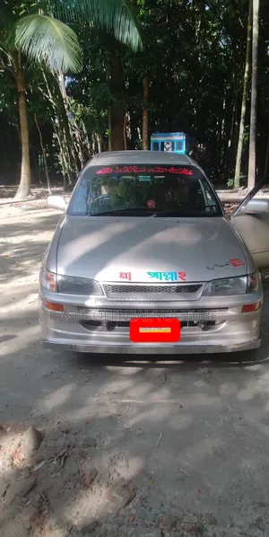 Toyota Corolla 1997 Gold