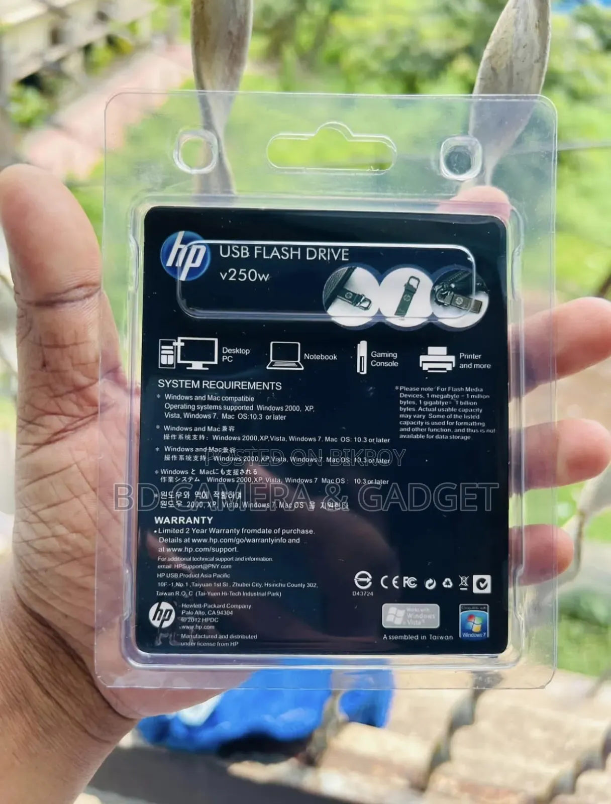 Hp Usb Pendrive