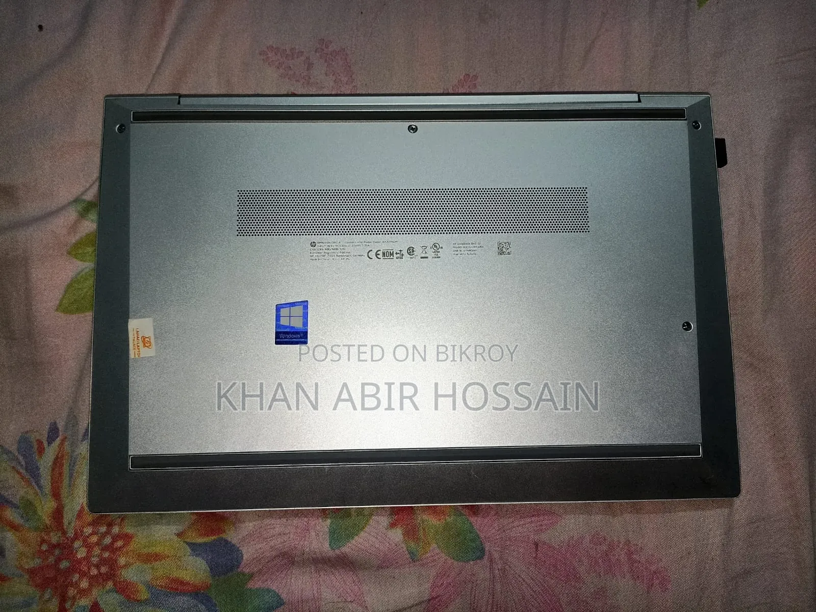 ল্যাপটপ এইচপি এলিটবুক ৮৪০ জি৭ ৮জিবি ইন্টেল কোর আই৫ এসএসডি ২৫৬জিবি