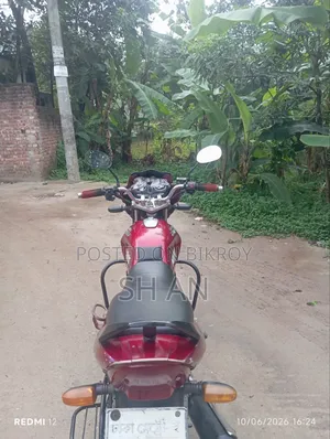 রানার বুলেট ১০০ ২০১৭ রেড