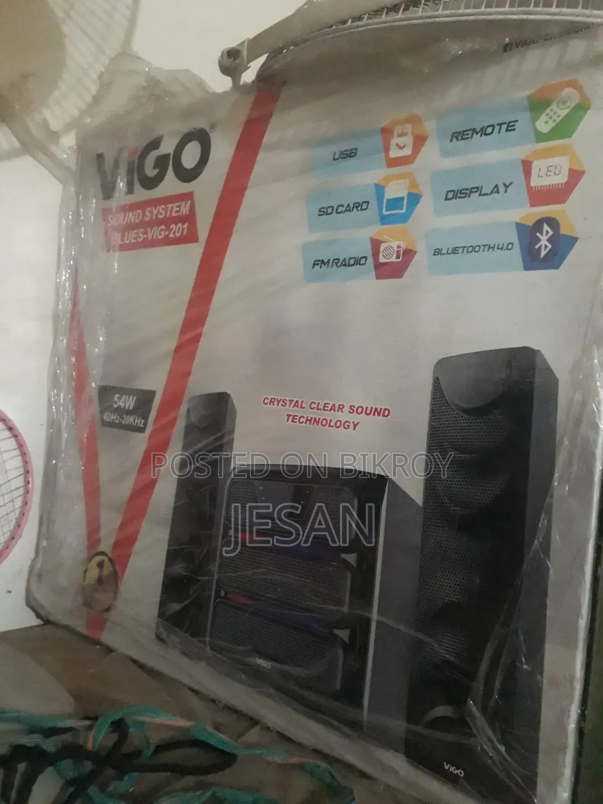 Vigo Sound System
