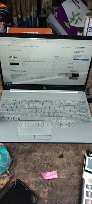 Laptop HP 15s 8GB Intel Core I5 SSHD+SSD 1T
