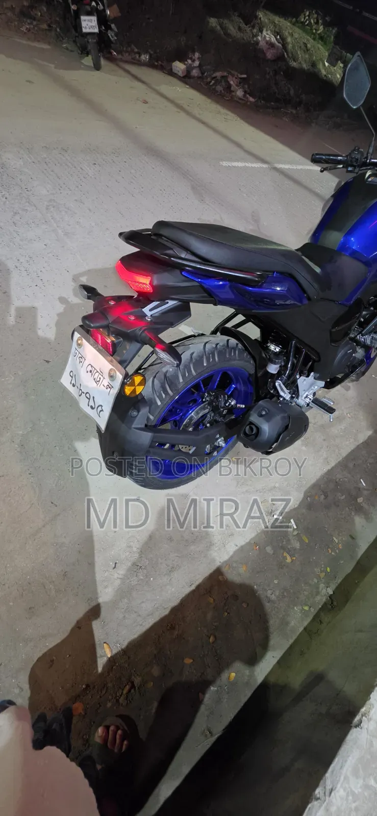 Yamaha FZ 2026 Blue