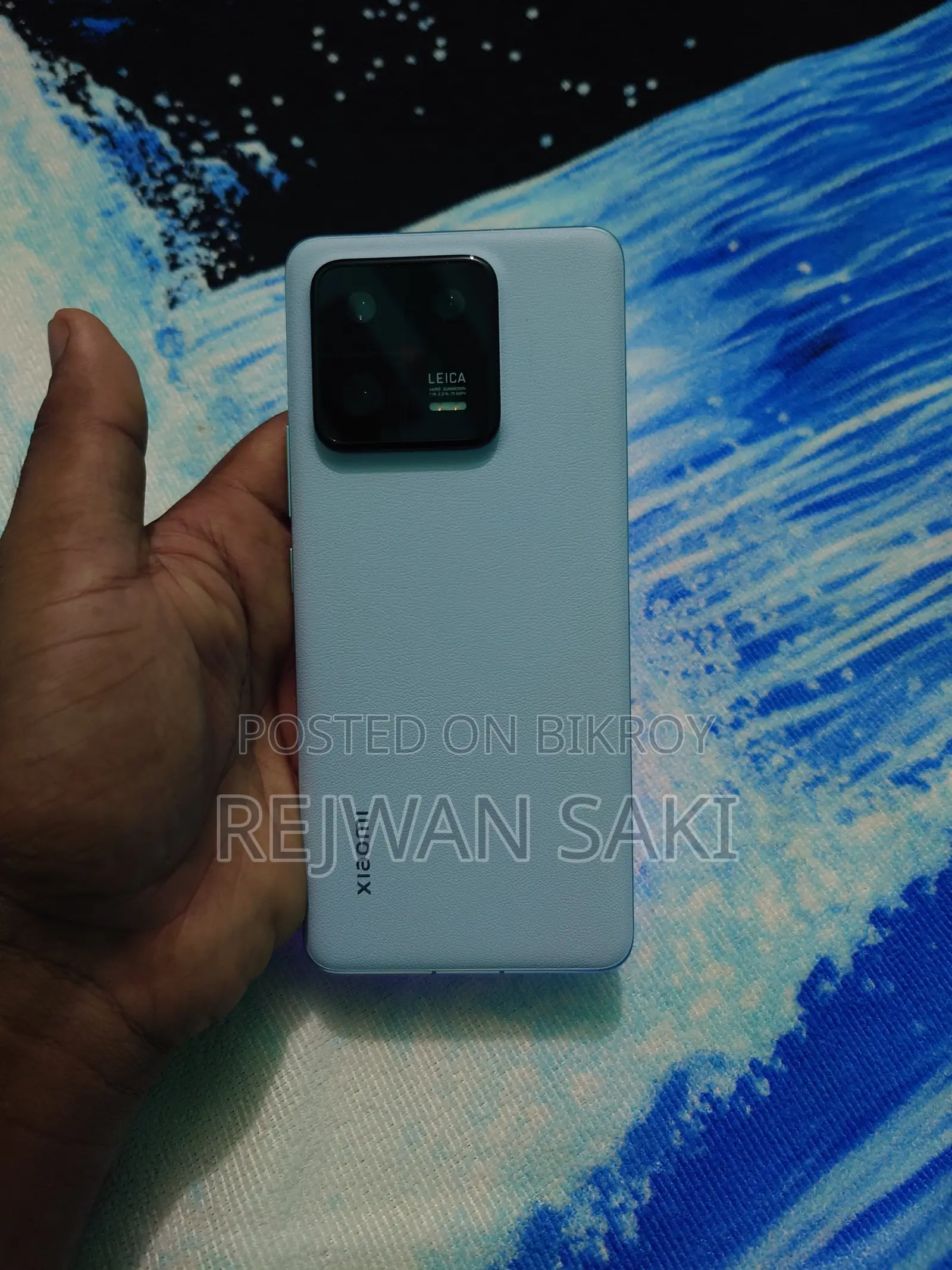 Xiaomi 13 Pro 256 GB Pink