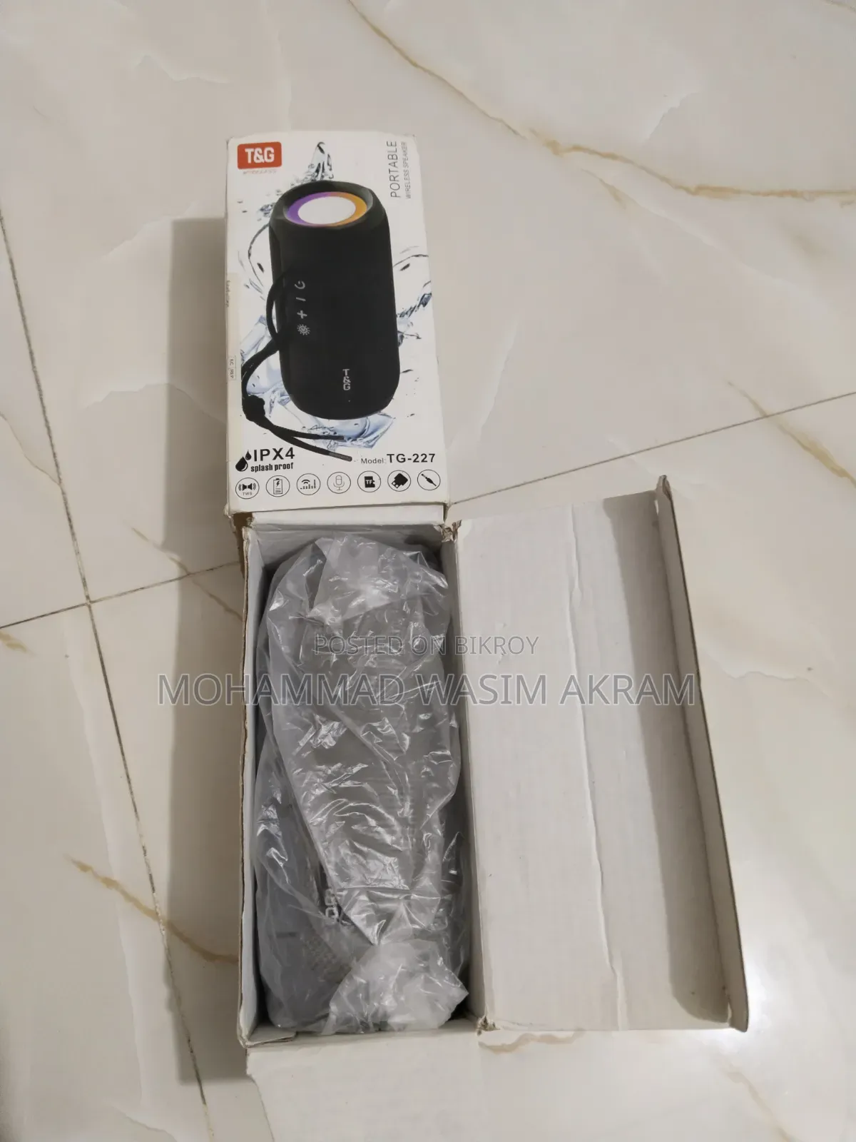 টিজি২২৭ পোর্টেবল ব্লুটুথ স্পিকার