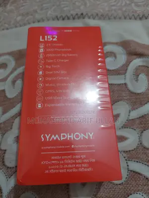 New Symphony L137 Blue
