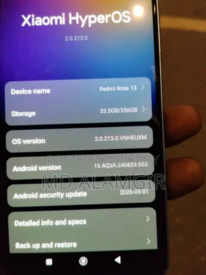 Xiaomi Redmi Note 13 ২৫৬ জিবি নীল