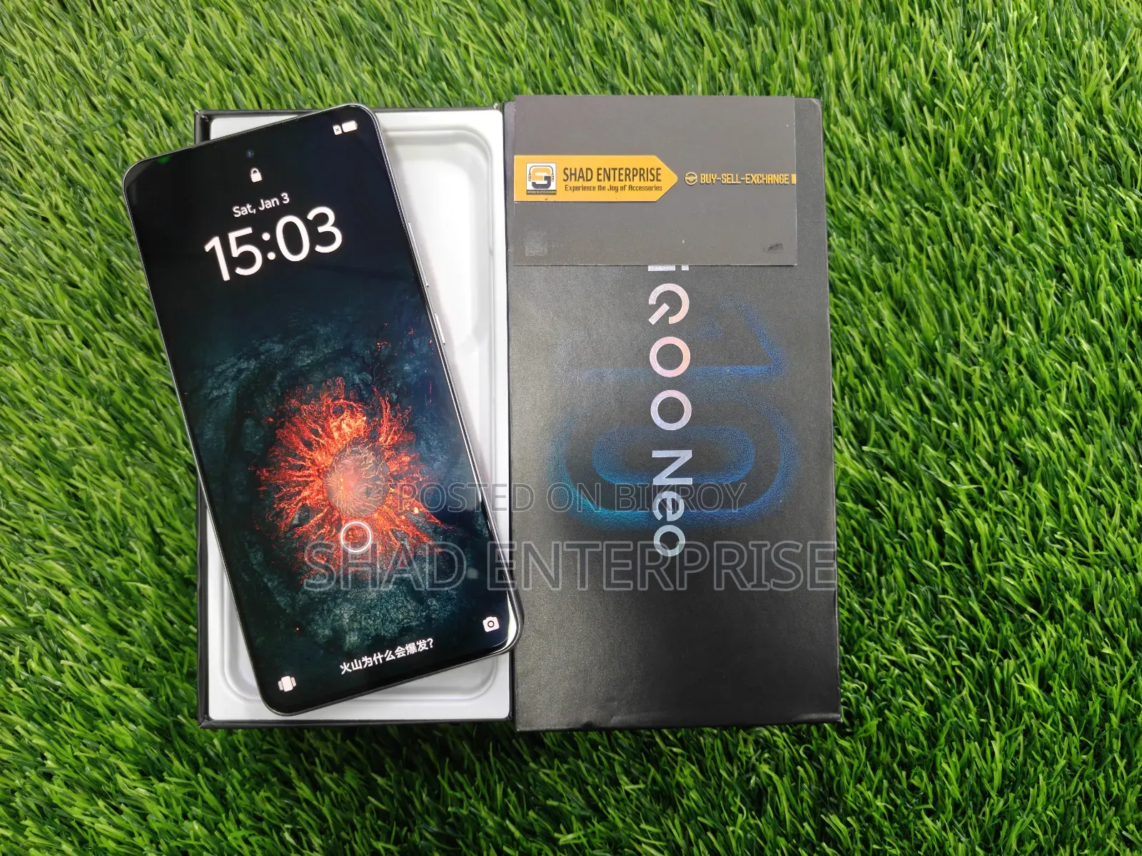 Vivo iQOO Neo10 256 GB Orange