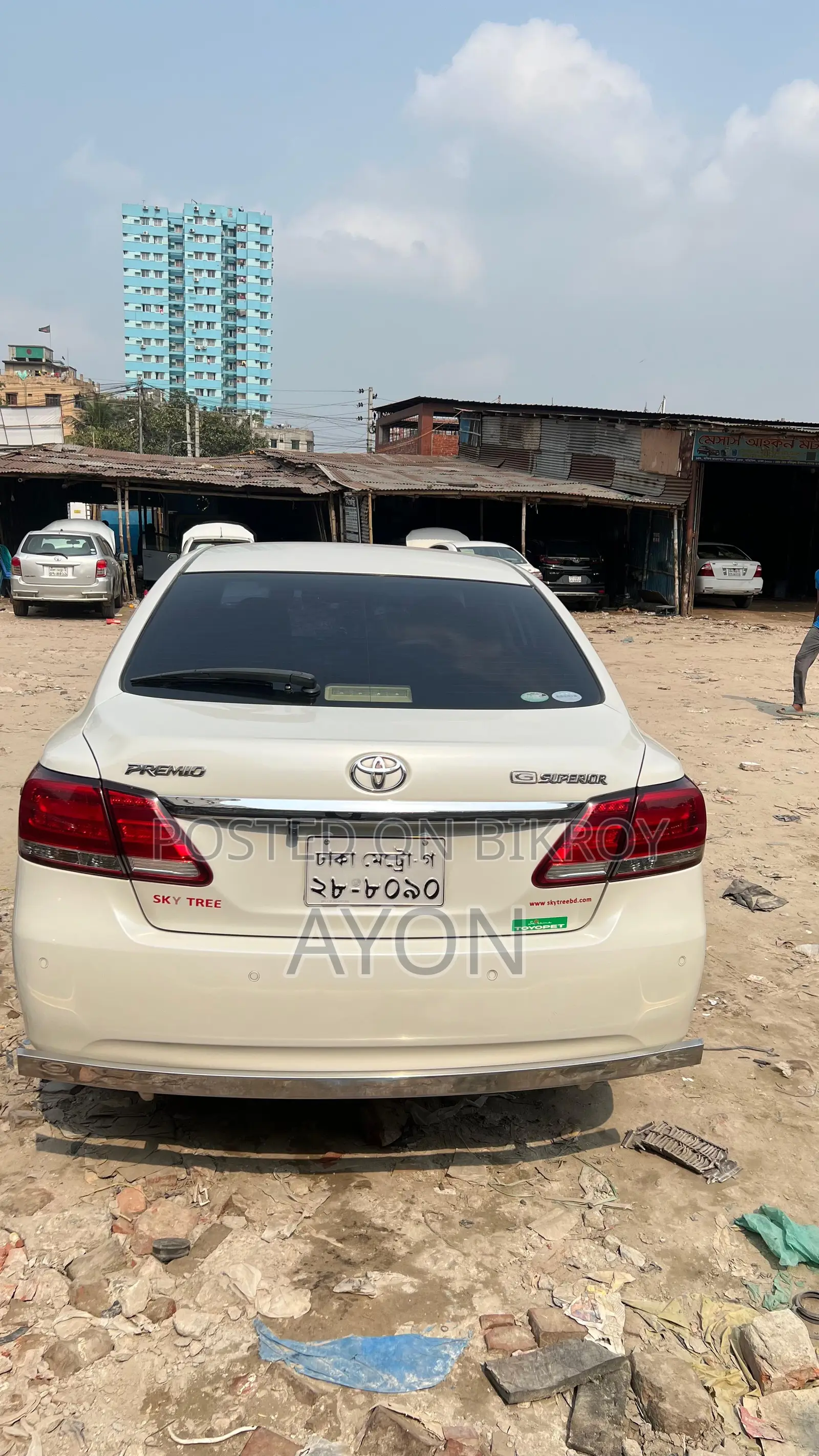 Toyota Premio 1.5 Front-Wheel Drive 2016 Pearl