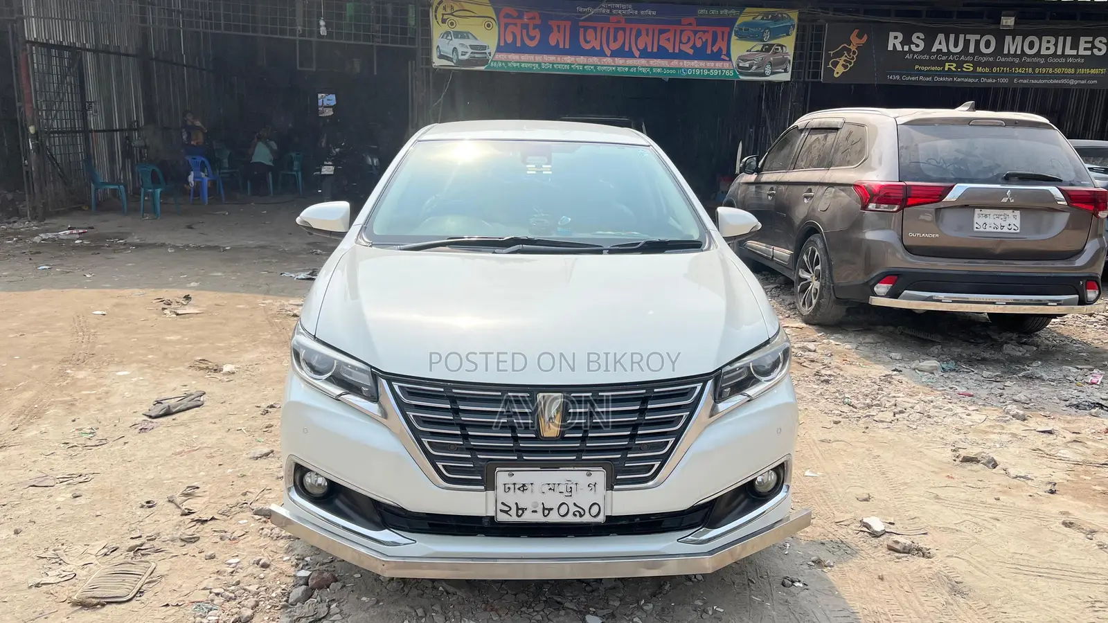 Toyota Premio 1.5 Front-Wheel Drive 2016 Pearl