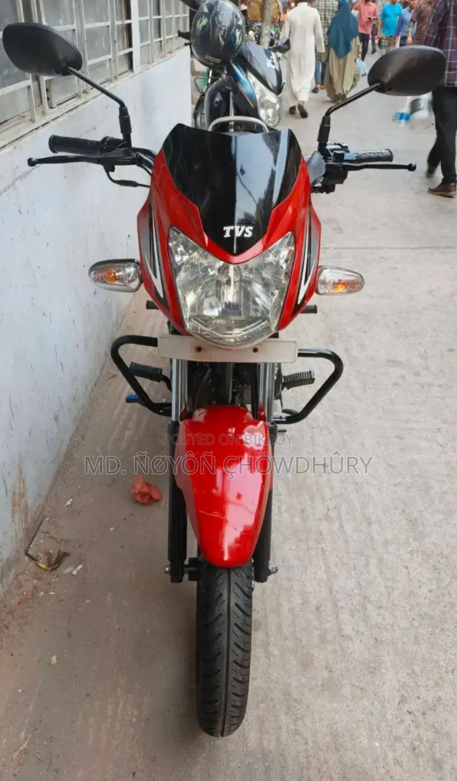 TVS Metro 2023 Red