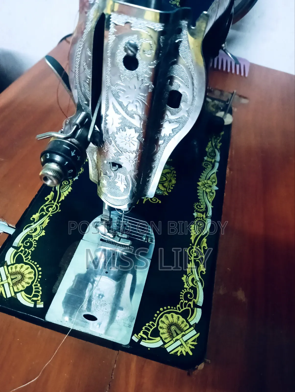 Sewing Machine | Singer Sewing Machine with Motor