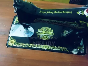 Sewing Machine | Singer Sewing Machine with Motor