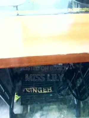 Sewing Machine | Singer Sewing Machine with Motor