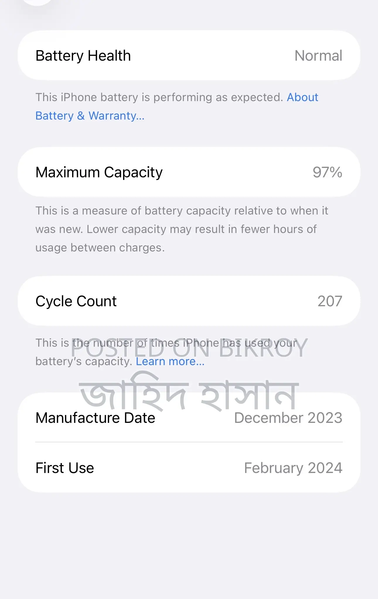 Apple iPhone 15 Pro Max 256 GB White