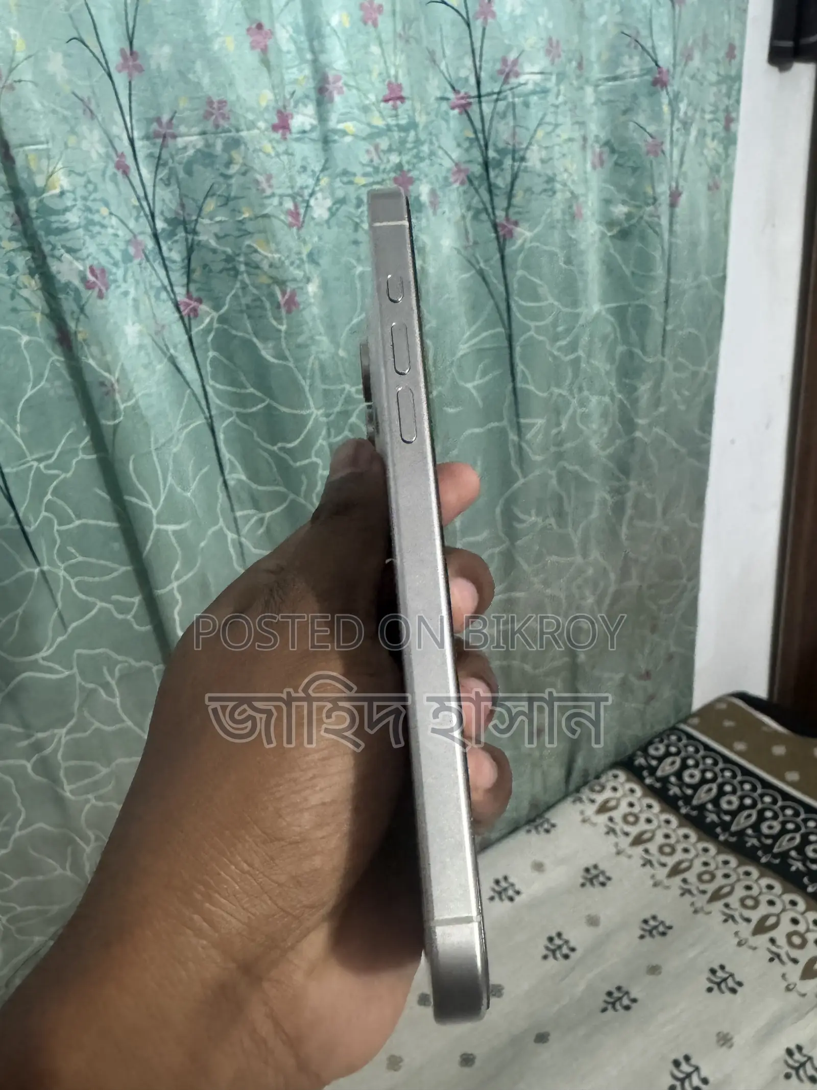 Apple iPhone 15 Pro Max 256 GB White