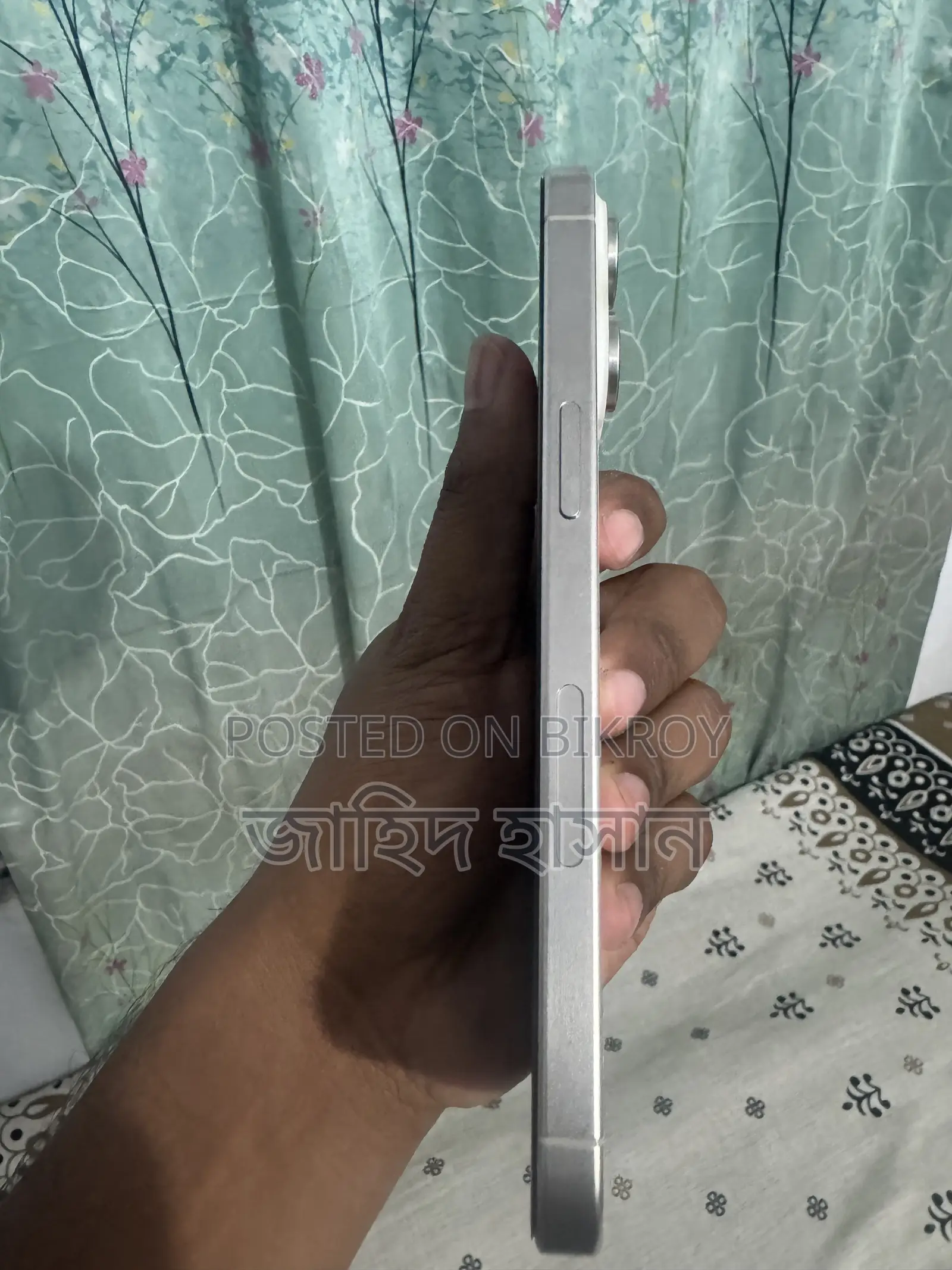 Apple iPhone 15 Pro Max 256 GB White