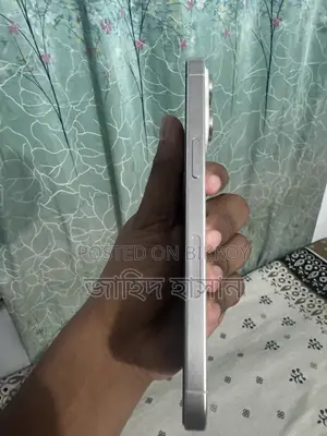 Apple iPhone 15 Pro Max 256 GB White