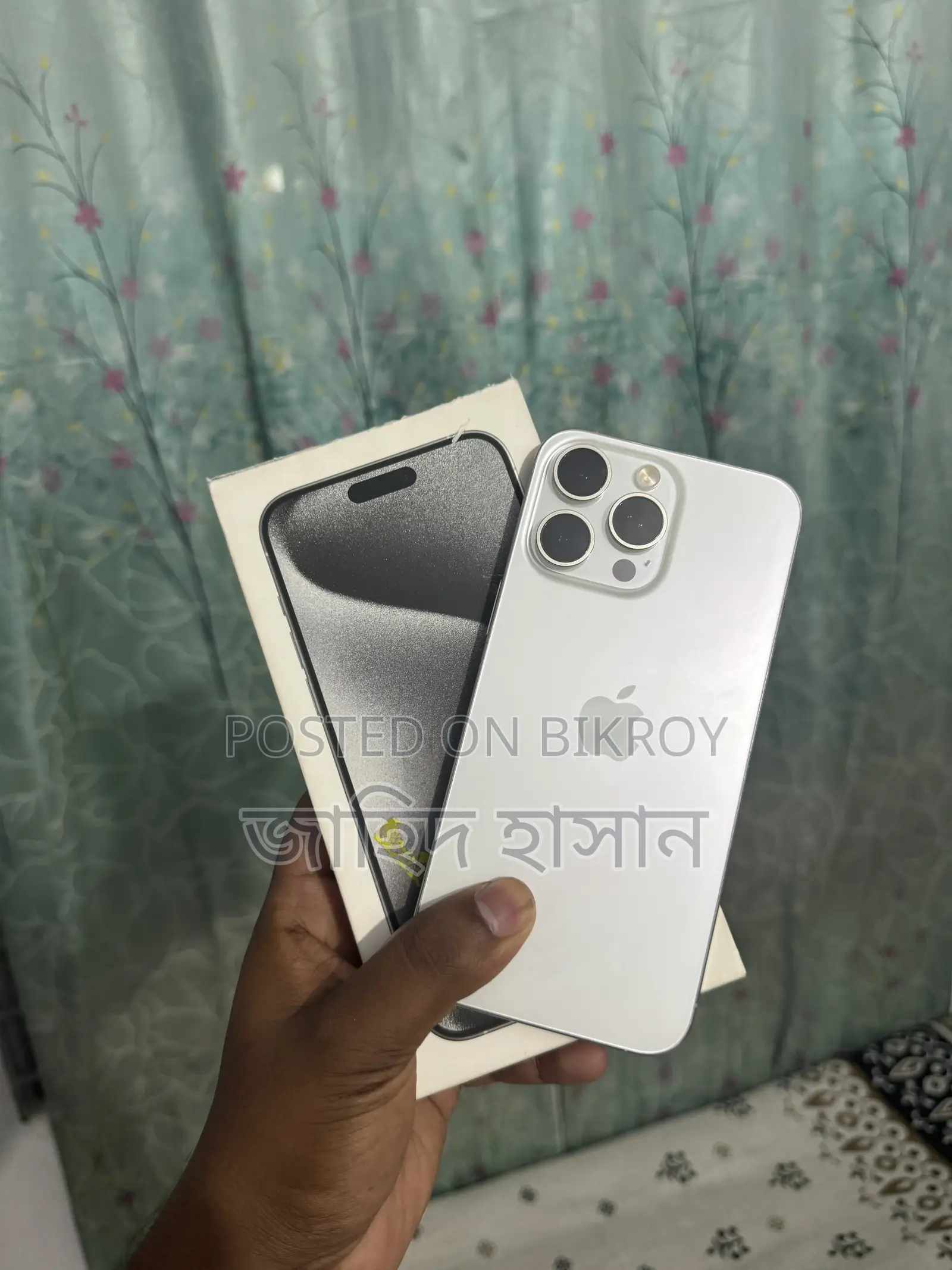 Apple iPhone 15 Pro Max 256 GB White
