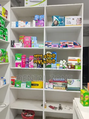 দোকানের রেক বিক্রি হবে