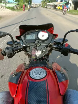 TVS 2016 Red