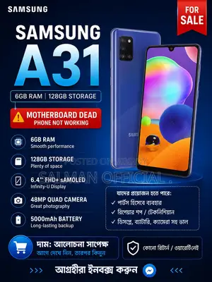 New Samsung Galaxy A30 64 GB Black