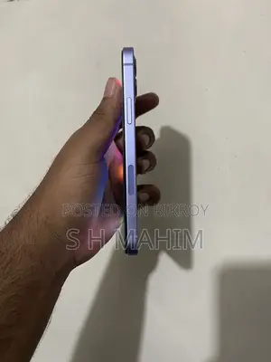 Apple iPhone 12 128 GB Purple