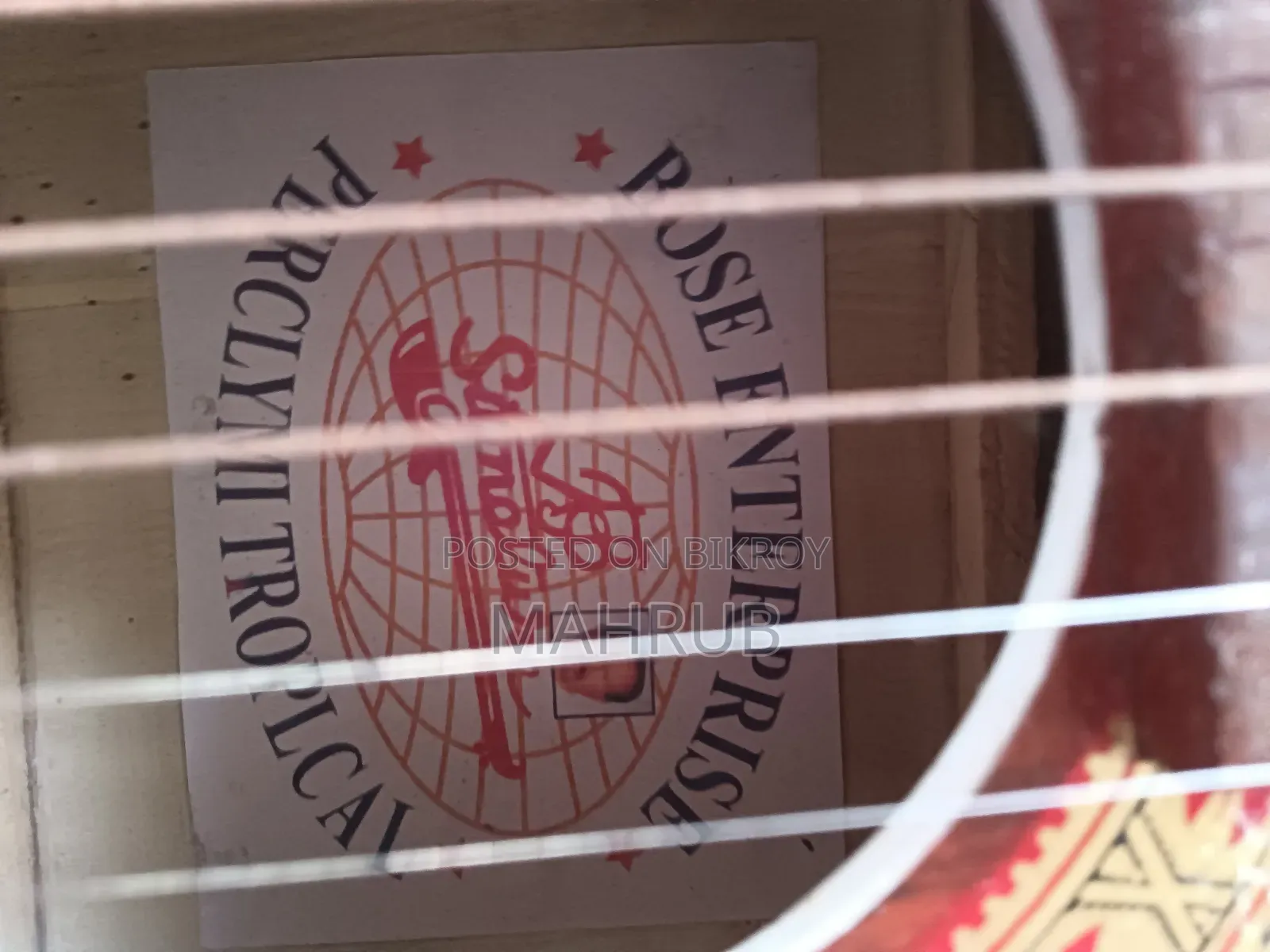 Signature: Model 265