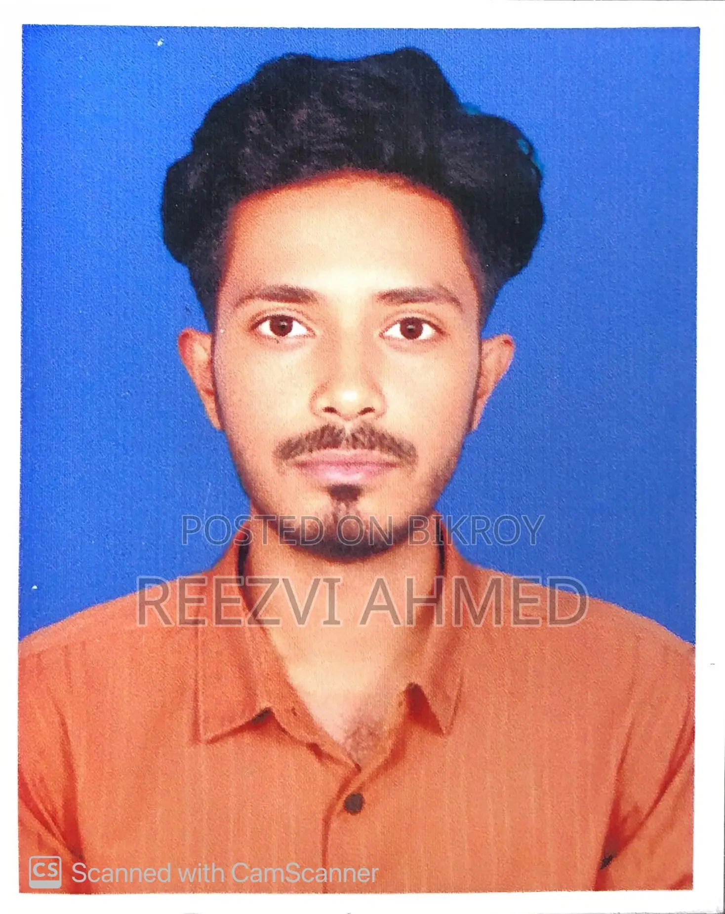 Rizvi Ahmed Akib