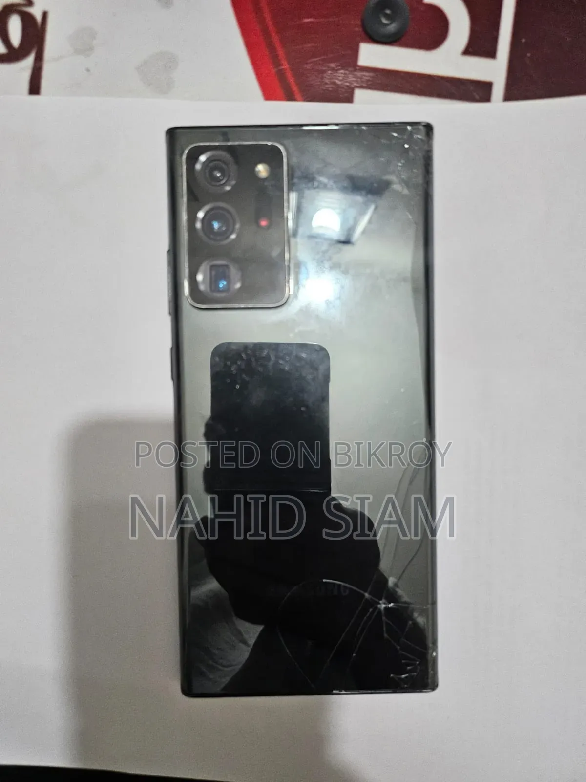 Samsung Galaxy Note 20 Ultra 5G 256 GB Black