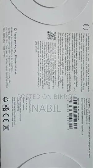 Apple Watch Se (3rd Generation) Band