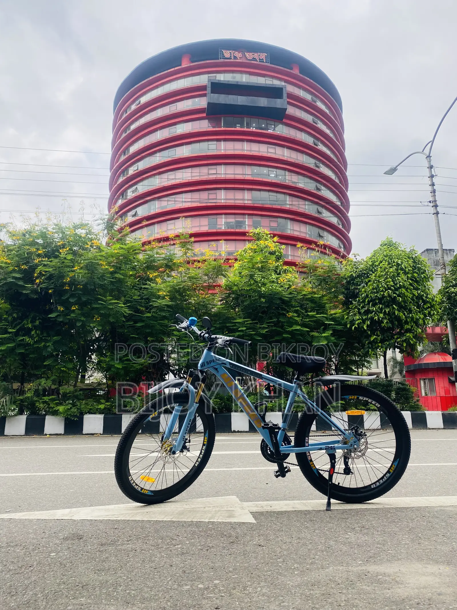 আকিজ বন্ধু ২০২৫ ব্লু